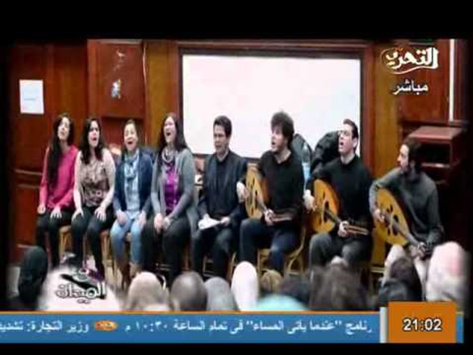 قناة التحرير برنامج فى الميدان مع ناصر عبدالحمي...