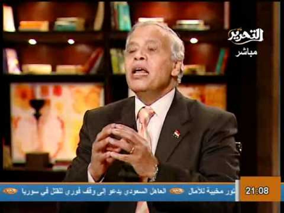 قناة التحرير برنامج فى الميدان مع رانيا بدوي  ح...