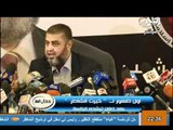 فيديو خيرت الشاطر لسة النظام مسقطش والنهضة المصرية يجب ان تكون اقتصادية