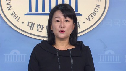 민주당 "김정은, 답방 의지 천명한 것 적극 환영" / YTN