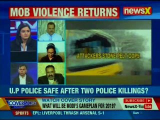 Mob kills another UP cop, fear of law missing in Uttar Pradesh ?