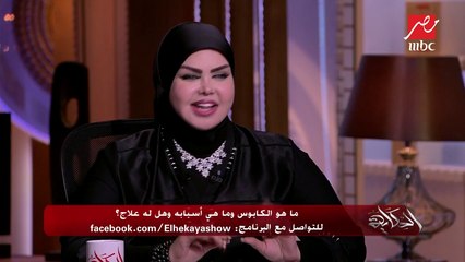 #الحكاية | تعرف على أغرب الأحلام التي فسرتها صوفيا زادة وعمرو أديب يعلق "عمر مهحكيلك حلم أبداً"