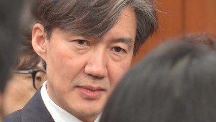 임종석·조국 내일 국회 출석...여야 '불꽃공방' 예고 / YTN