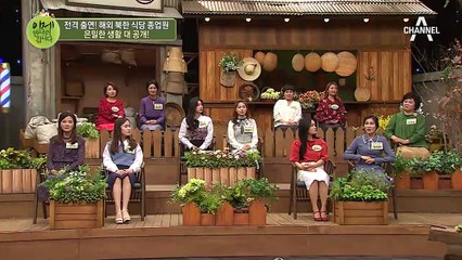 해외 북한 식당 종업원의 은밀한 생활 대공개! 접대원이 하는 일과 월급은?!