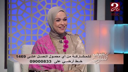 #من_القلب_للقلب | الفرق بين الأخطاء والنشوز فى حكم الإسلام