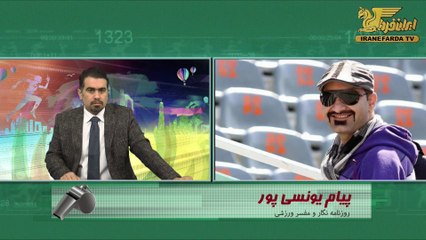 یونسی پور:اعلام آتش بس کی روش با مخالفانش دیرهنگام اعلام شد