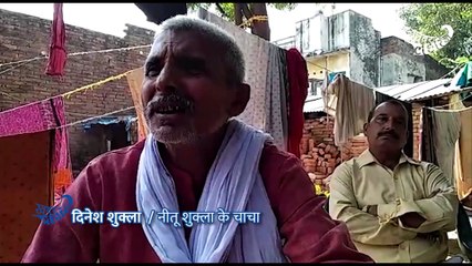 MeToo Bundelkhand, part 1 | A deep dive into the suicide-murder case that took UP's hinterland by storm