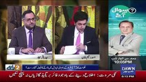 Do Raaye - 30th December 2018