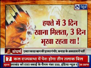 कादर खान की कहानी उन्ही की जुबानी | संघर्ष