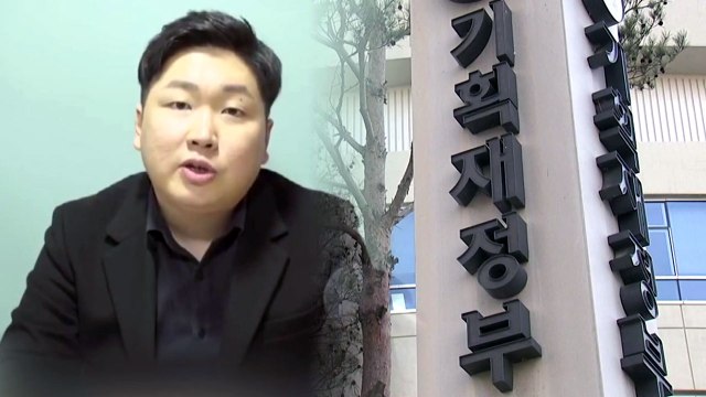 청와대, KT&G 사장 교체 지시 ...기재부, 사실 아냐 / YTN