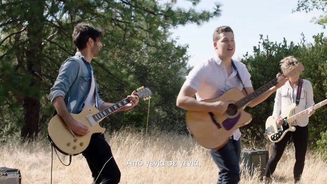 Ο Κύριος είναι η αγάπη μέσα στην καρδιά μου | Η Φωνή της καρδιάς ενός πλασμένου Όντος