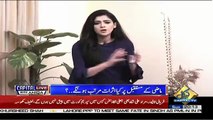 Pakistan Kay Liye 2018 Ka Syasi Saal Kesa Raha, Rehman Azher Tells