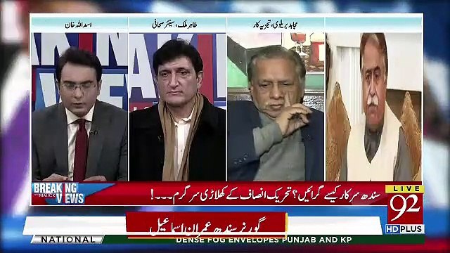 PTI Khuwab Dekh Rahi Hai Sindh Govt Banane Ka, Maula Bakhsh