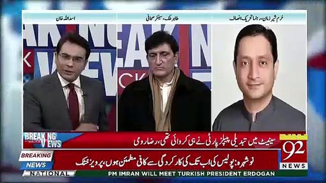 PTI Ki Govt Sindh Mein Kiya Karbne Wali Hai,, Khurram Sher Zaman