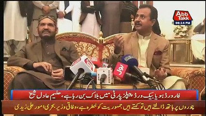 Abbtak News 9pm Bulletin – 30th December 2018