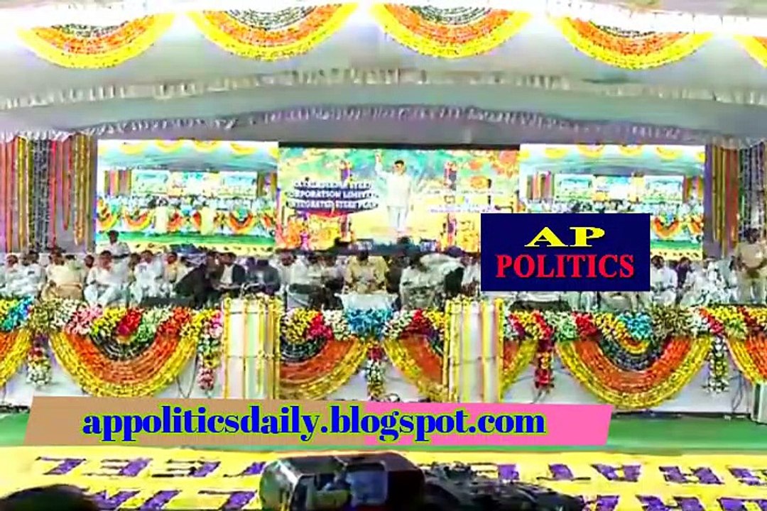 CM Ramesh Speech at Kadapa Steel Plant Inauguration - AP Politics