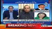 Kal Ki Tareekh Mein Zardari Sahab Ya CM Sahab Arrest Hosaktay Hain-Sadaqat Ali Abbasi
