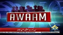 Awaam – 30th December 2018