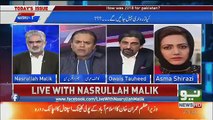 Asma Sherazi Tells What Bilawal And Maryam Nawaz Future..