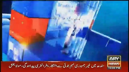 Sawal Yeh Hai - 30th December 2018