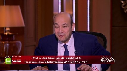 د.نهلة ناجي أستاذ الطب النفسي: النوم مرحلتين والأقل عمقاً المرحلة التي يستطيع الفرد فيها استذكار حلمه