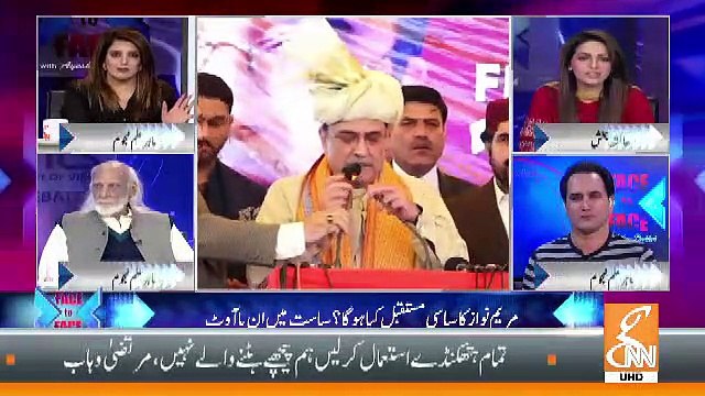 Kia Asif Zardari Aur Bilawal Bhutto Jail Jate Hue Nazar Arahe Hain.. Sadia Arshad Response