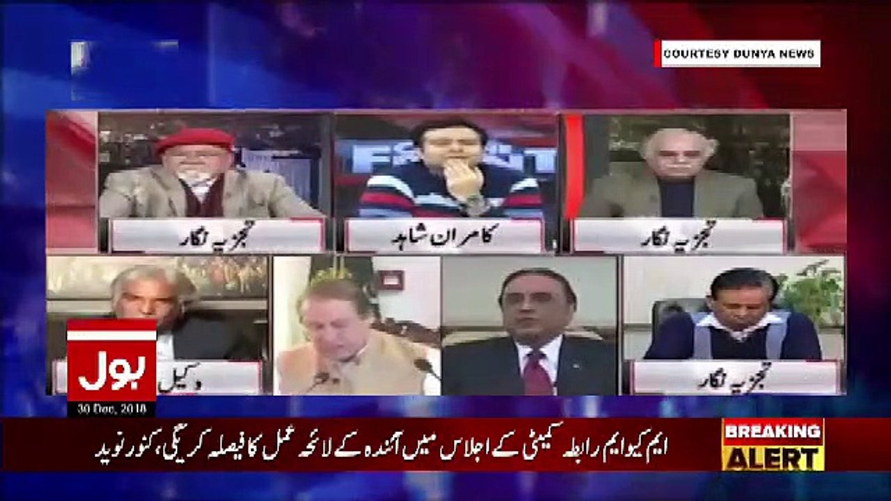 Nazeer Laghari Response On Kamran Shahid's Clip..