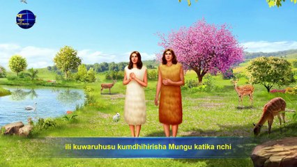 "Wafaa Kujua Namna Ambavyo Binadamu Wote Wameendelea Hadi Siku ya Leo" (sehemu ya kwanza)