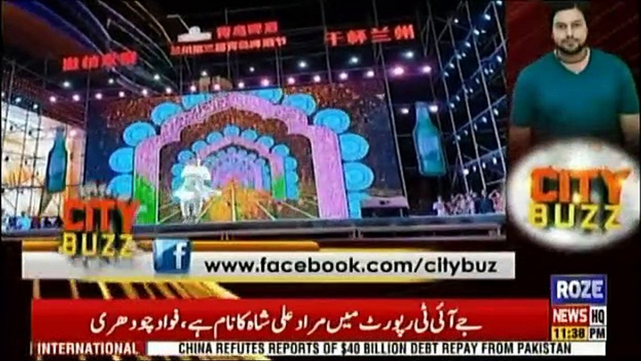 City Buzz - 30th December 2018