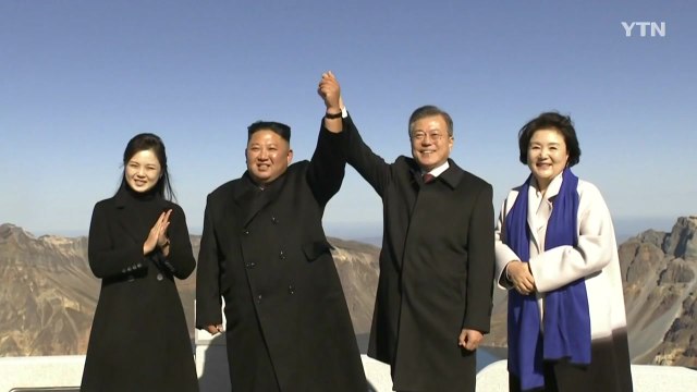 2018 격동의 한반도, 평화 구축 디딤돌 / YTN