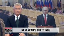 Putin conveys New Year's greetings to President Moon, highlighting tighter coordination