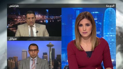 الحصاد- ما دلالات ومآلات مساعي توحيد الأجهزة الأمنية بليبيا؟