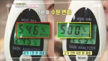 [LIVING] Morning show's lab that solved all the questions this year.,생방송 오늘 아침 20181231