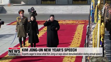 Download Video: Experts don't think Kim Jong-un's New Year's speech will provide breakthrough on denuclearization talks