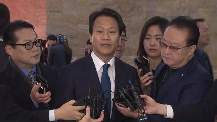 임종석 국회 출석 "불필요한 의혹 해소될 수 있길" / YTN