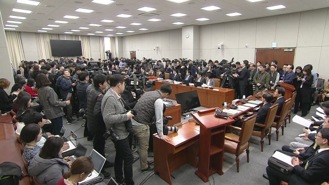 국회 운영위 전체회의 시작…靑 특별감찰반 관련 보고 / YTN