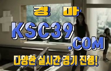 일본경마사이트 국내경마사이트 KSC39쩜 COM ノ$$ 에이스경마