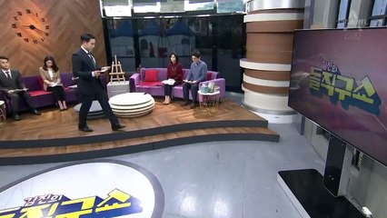 김진의 돌직구쇼 - 12월 31일 신문브리핑