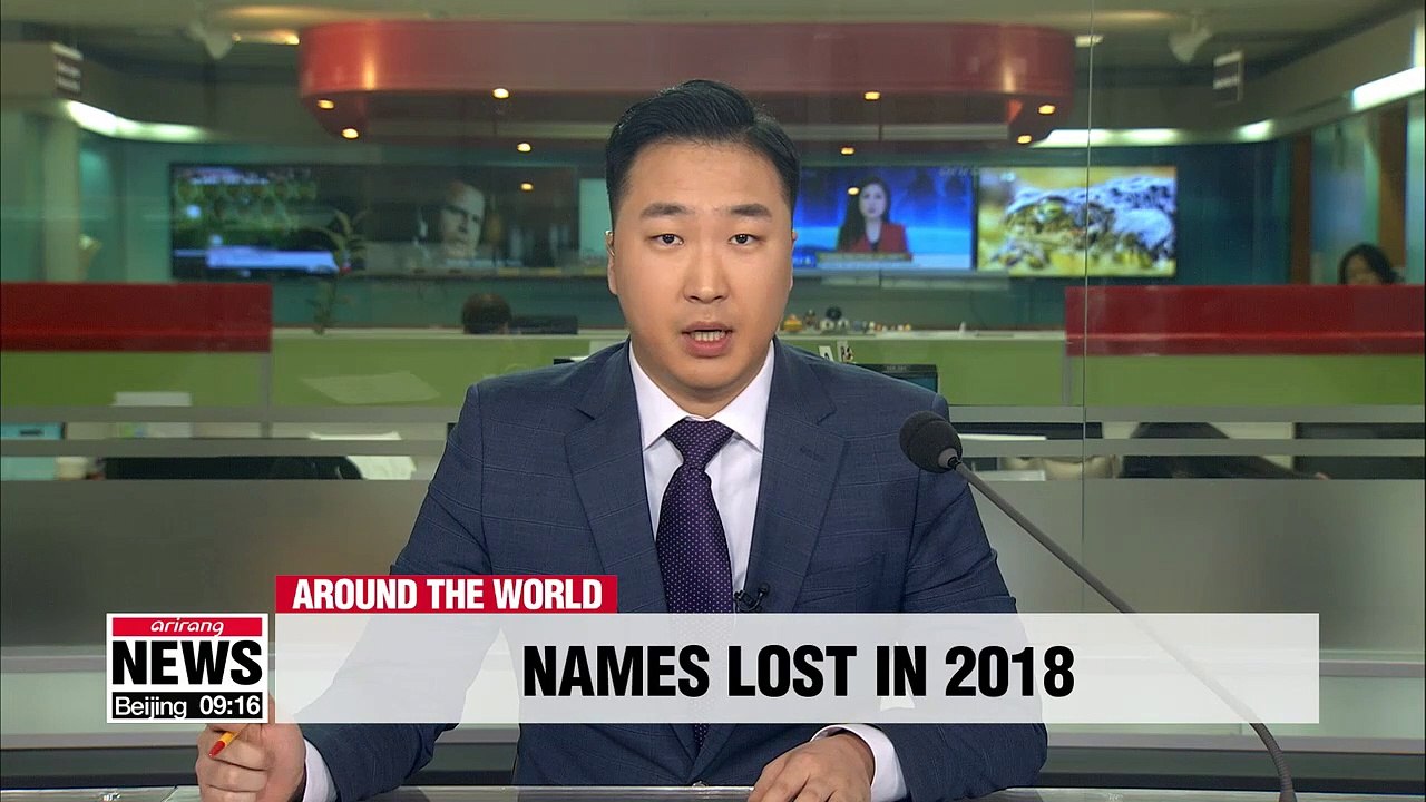 Many high-profile names lost in 2018