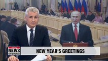 Putin conveys New Year's greetings to President Moon, highlighting tighter coordination