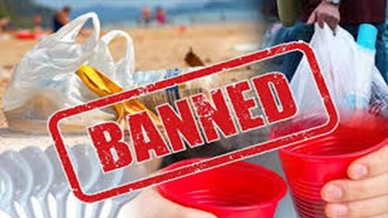 காலநீட்டிப்பு இல்லை..அமைச்சர் உறுதி பிளாஸ்டிக் பொருட்கள் தடைக்கு- வீடியோ