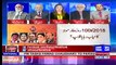 After JIT report revelations, PPP leadership will not survive - Khawar Ghumman