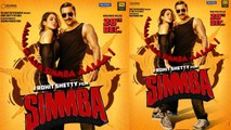 Simmba Box Office First Weekend Collection : Ranveer Singh | Sara Ali Khan | Rohit Shetty FilmiBeat