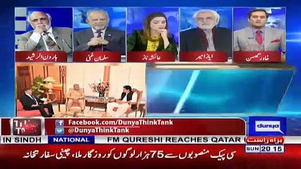 Kya Imran Khan General Bajwa Ko Extension Dene Wale Hain