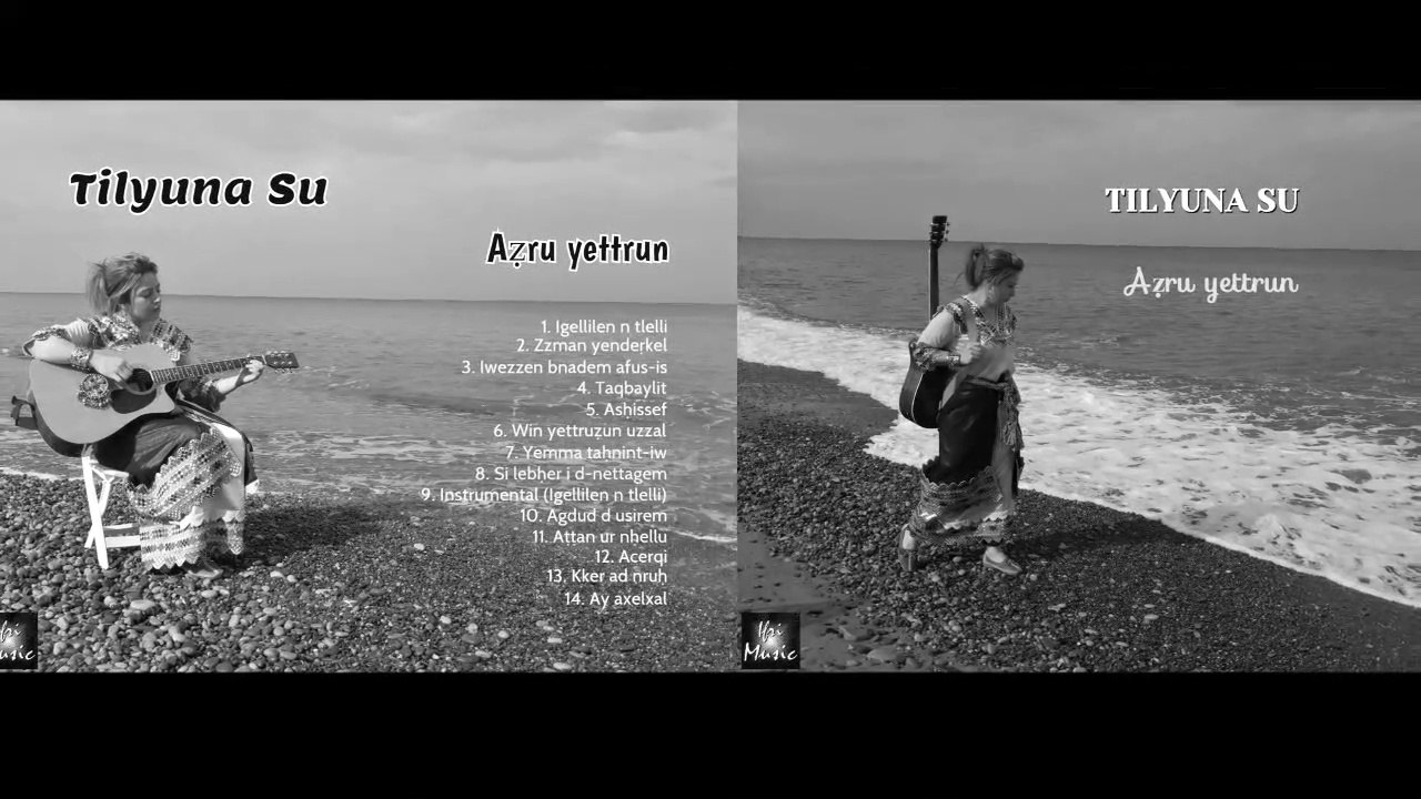 Tilyuna Su (Igellilen n tlelli)