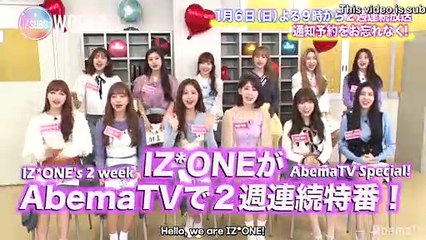 [ENG SUB] 181230 Nice To Meet You! IZ*ONE's First Stop in Japan