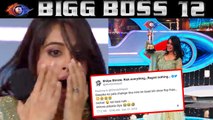 Bigg Boss 12 Finale: Sreesanth FANS lashes out baldy at Dipika Kakar | FilmiBeat