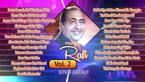 Best of Mohammed Rafi - Volume 2 | Mohammed Rafi Hits | Evergreen Classic Songs |Old Hindi Hits