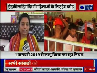 3 तलाक बिल पर राजनीतिक दलों को सुनिए