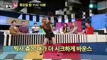 DANCE BATTLE BETWEEN BIGBANG SEUNGRI AND BLACPINK LISA !!